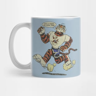 Put a Tiger In Your Tank 1959 Mug